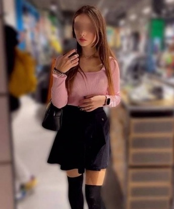 Ирина