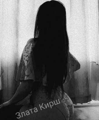 Встречи со мной - это настоящий отпуск от реальности, где ты сможешь насладиться нежными прикосновениями и страстными поцелуями. У меня безупречная фигура, нежные губы и горячие глаза, которые способны растопить даже самое ледяное сердце.
Мои услуги включают классический секс, оральный секс и многое другое. Я открыта для экспериментов и готова пойти на риск ради твоего удовольствия.
У меня есть множество положительных отзывов от моих клиентов, которые отмечают мое талантливое обслуживание и умение доставить удовольствие.
Для уверенности в моих способностях, я готова предоставить тебе фото, чтобы убедиться в моей привлекательности.
Живу в Москве и готова принять тебя у себя или приехать по твоему адресу. Позволь мне сделать твои грезы реальностью! 💋💫🌹
Возраст от 18. Люблю доминирование! Безругажное отношение к работе💦. Не салон. С жильем проблем нет! Жаклин